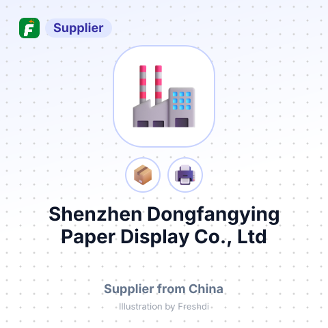 Shenzhen Dongfangying Paper Display Co., Ltd – summary card, no photo uploaded yet