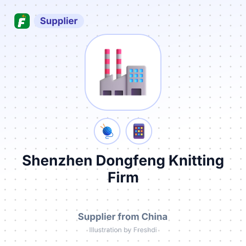 Shenzhen Dongfeng Knitting Firm – summary card, no photo uploaded yet