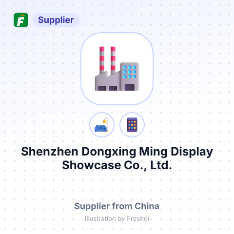 Shenzhen Dongxing Ming Display Showcase Co., Ltd. – summary card, no photo uploaded yet