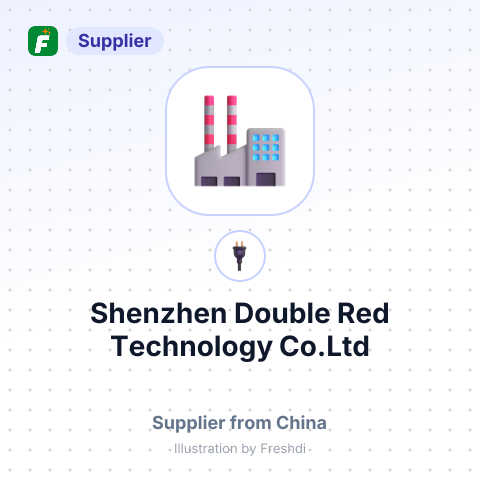 Shenzhen Double Red Technology Co.Ltd – summary card, no photo uploaded yet