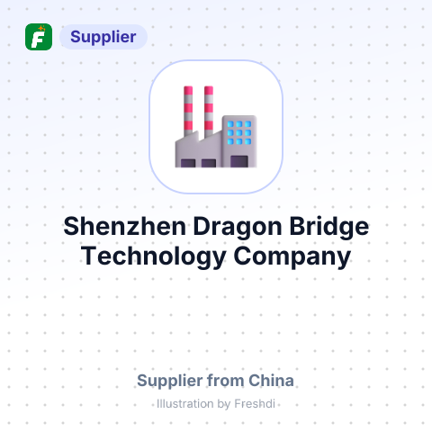 Shenzhen Dragon Bridge Technology Company – summary card, no photo uploaded yet