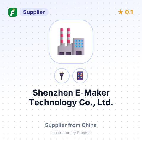 Shenzhen E-Maker Technology Co., Ltd. – summary card, no photo uploaded yet