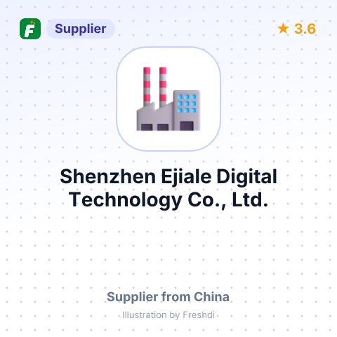 Shenzhen Ejiale Digital Technology Co., Ltd. – summary card, no photo uploaded yet