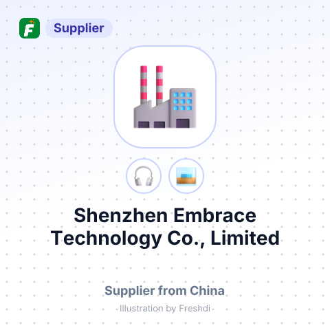 Shenzhen Embrace Technology Co., Limited – summary card, no photo uploaded yet