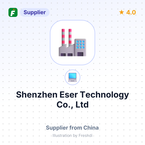 Shenzhen Eser Technology Co., Ltd – summary card, no photo uploaded yet