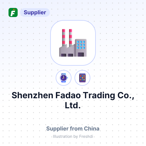 Shenzhen Fadao Trading Co., Ltd. – summary card, no photo uploaded yet