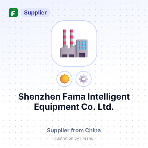 Shenzhen Fama Intelligent Equipment Co., Ltd. (Chevy Light) – summary card, no photo uploaded yet