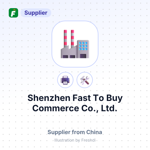 Shenzhen Fast To Buy Commerce Co., Ltd. – summary card, no photo uploaded yet