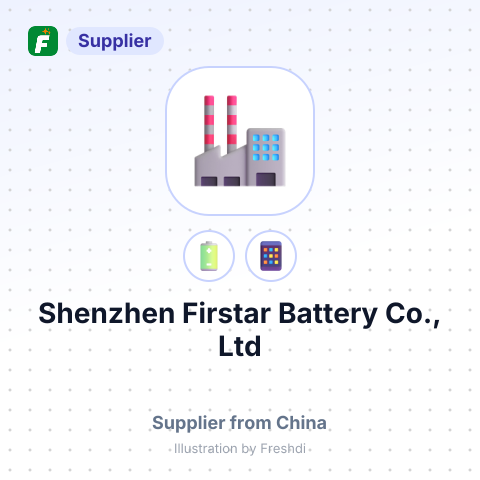 Shenzhen Firstar Battery Co., Ltd – summary card, no photo uploaded yet