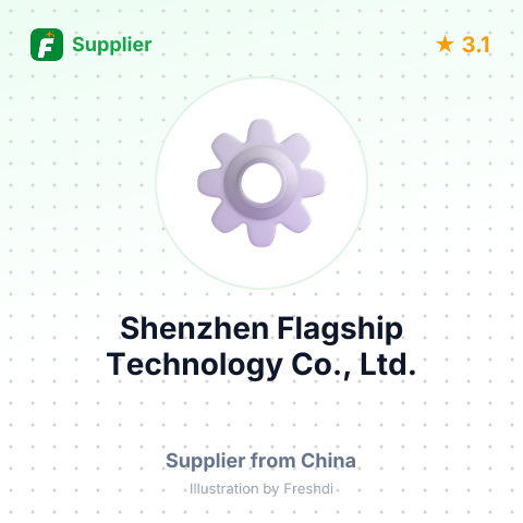 Shenzhen Flagship Technology Co., Ltd. – summary card, no photo uploaded yet