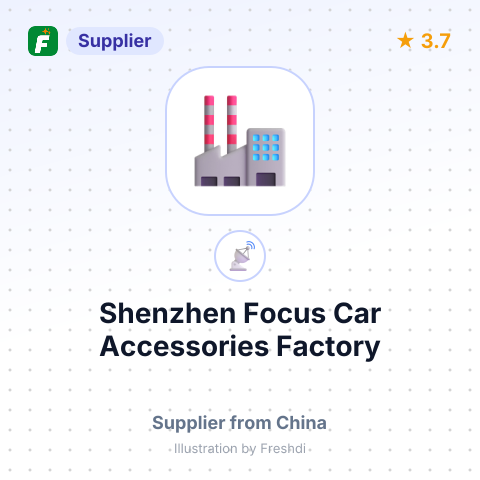 Shenzhen Focus Car Accessories Factory – summary card, no photo uploaded yet