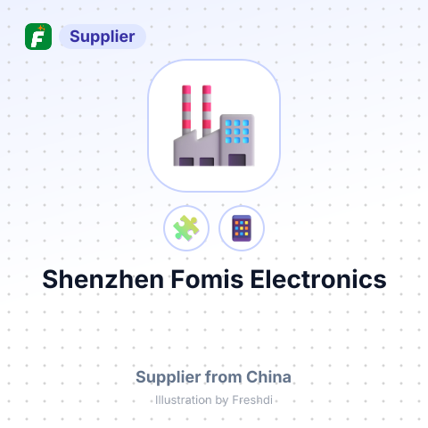 Shenzhen Fomis Electronics – summary card, no photo uploaded yet