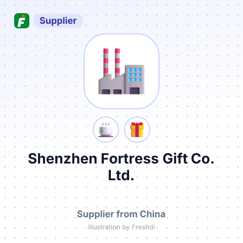 Shenzhen Fortress Gift Co., Ltd. – summary card, no photo uploaded yet