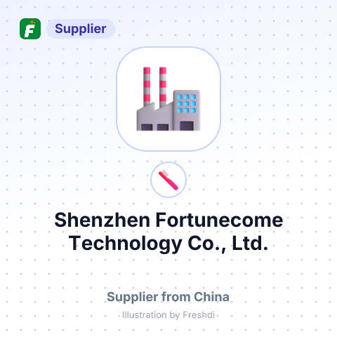 Shenzhen Fortunecome Technology Co., Ltd. – summary card, no photo uploaded yet