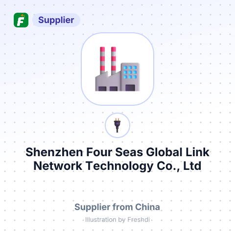 Shenzhen Four Seas Global Link Network Technology Co., Ltd – summary card, no photo uploaded yet