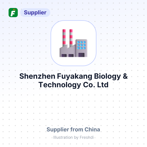 Shenzhen Fuyakang Biology & Technology Co., Ltd – summary card, no photo uploaded yet