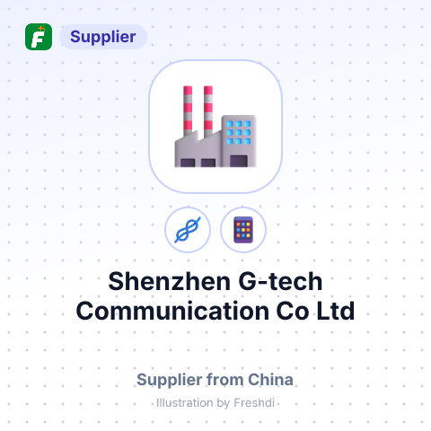 Shenzhen G-tech Communication Co Ltd – summary card, no photo uploaded yet