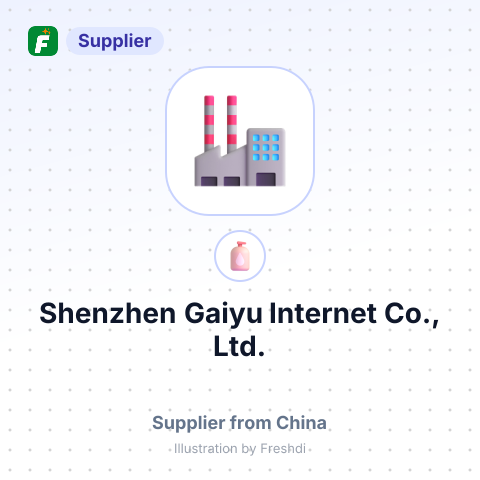 Shenzhen Gaiyu Internet Co., Ltd. – summary card, no photo uploaded yet