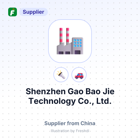 Shenzhen Gao Bao Jie Technology Co., Ltd. – summary card, no photo uploaded yet