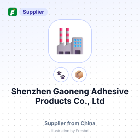 Shenzhen Gaoneng Adhesive Products Co., Ltd – summary card, no photo uploaded yet