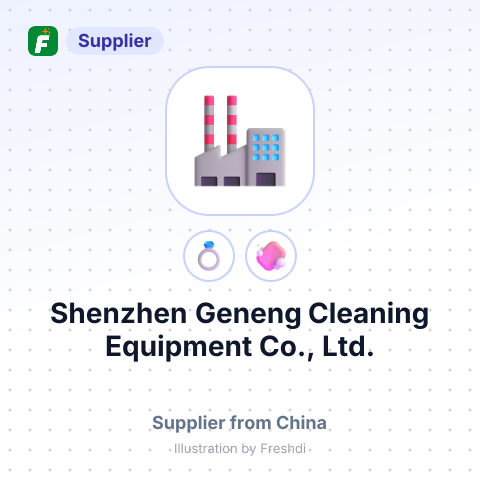 Shenzhen Geneng Cleaning Equipment Co., Ltd. – summary card, no photo uploaded yet