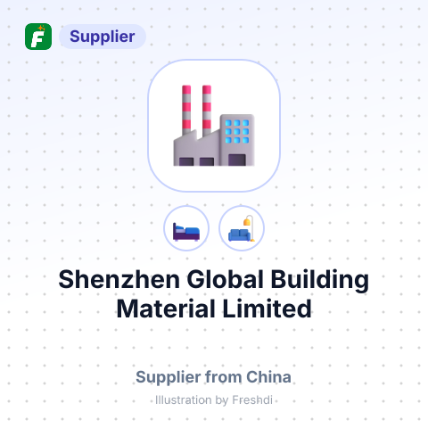 Shenzhen Global Building Material Limited – summary card, no photo uploaded yet