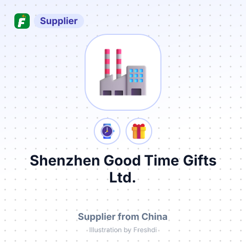 Shenzhen Good Time Gifts Ltd. – summary card, no photo uploaded yet