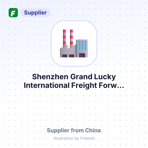 Shenzhen Grand Lucky International Freight Forw... – summary card, no photo uploaded yet