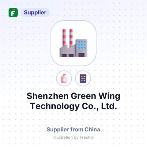Shenzhen Green Wing Technology Co., Ltd. – summary card, no photo uploaded yet
