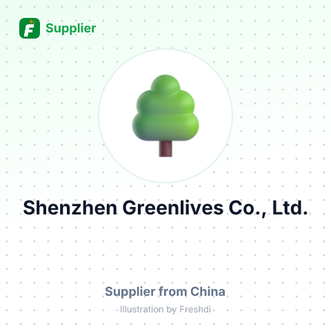 Shenzhen Greenlives Co., Ltd. – summary card, no photo uploaded yet