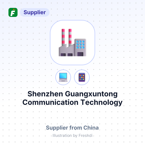 Shenzhen Guangxuntong Communication Technology Co., Ltd – summary card, no photo uploaded yet