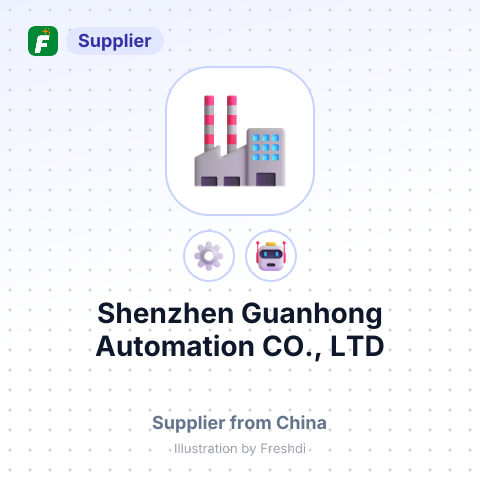 Shenzhen Guanhong Automation CO., LTD – summary card, no photo uploaded yet