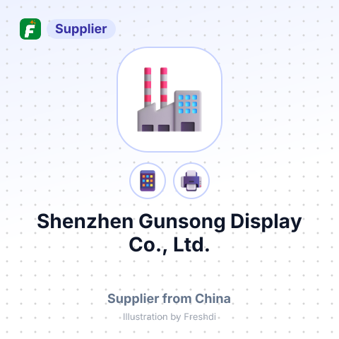 Shenzhen Gunsong Display Co., Ltd. – summary card, no photo uploaded yet