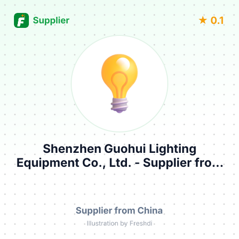 Shenzhen Guohui Lighting Equipment Co., Ltd.  – summary card, no photo uploaded yet