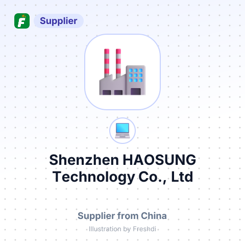 Shenzhen HAOSUNG Technology Co., Ltd – summary card, no photo uploaded yet