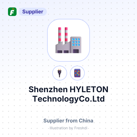 Shenzhen HYLETON TechnologyCo.Ltd – summary card, no photo uploaded yet