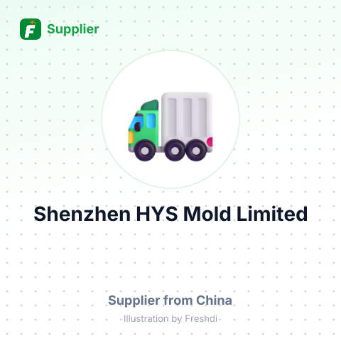 Shenzhen HYS Mold Limited – summary card, no photo uploaded yet