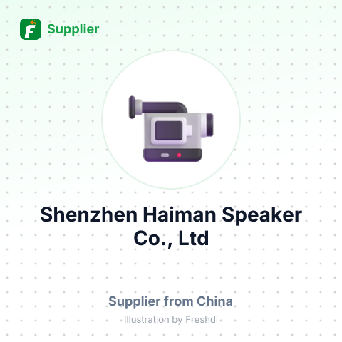 Shenzhen Haiman Speaker Co., Ltd – summary card, no photo uploaded yet