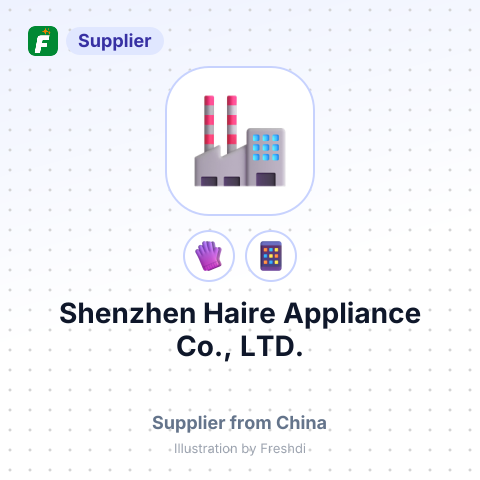 Shenzhen Haire Appliance Co., LTD. – summary card, no photo uploaded yet