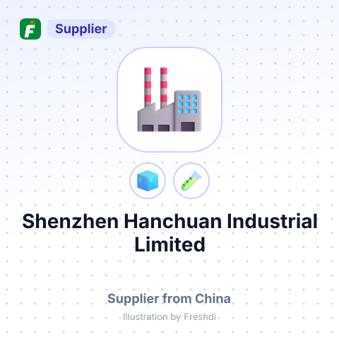 Shenzhen Hanchuan Industrial Limited – summary card, no photo uploaded yet