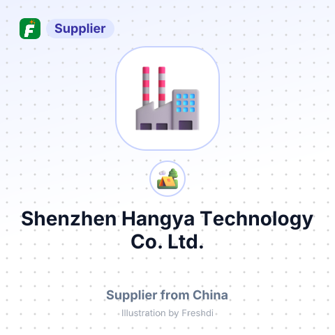 Shenzhen Hangya Technology Co., Ltd. – summary card, no photo uploaded yet