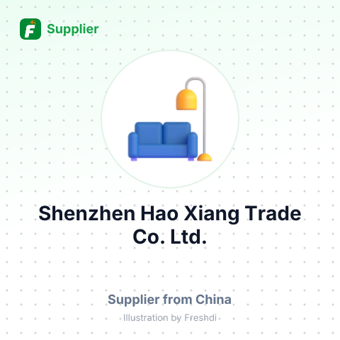 Shenzhen Hao Xiang Trade Co., Ltd. – summary card, no photo uploaded yet