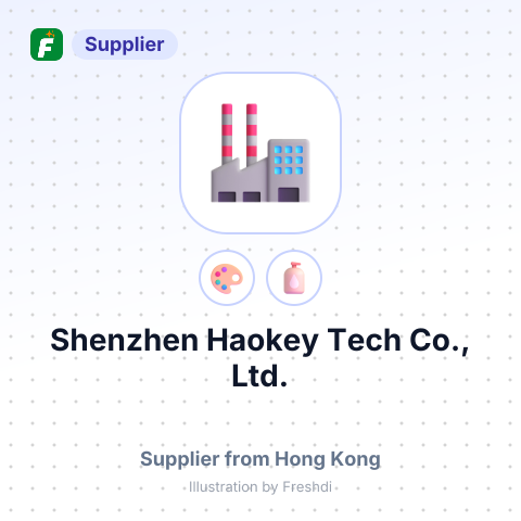 Shenzhen Haokey Tech Co., Ltd. – summary card, no photo uploaded yet