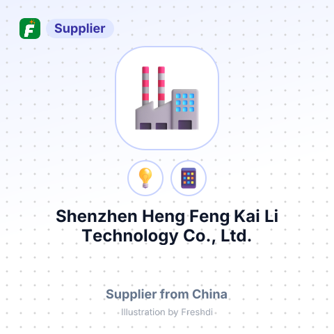 Shenzhen Heng Feng Kai Li Technology Co., Ltd. – summary card, no photo uploaded yet