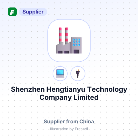 Shenzhen Hengtianyu Technology Company Limited – summary card, no photo uploaded yet
