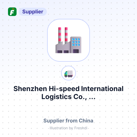 Shenzhen Hi-speed International Logistics Co., ... – summary card, no photo uploaded yet