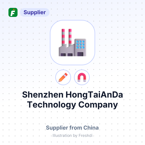 Shenzhen HongTaiAnDa Technology Company – summary card, no photo uploaded yet