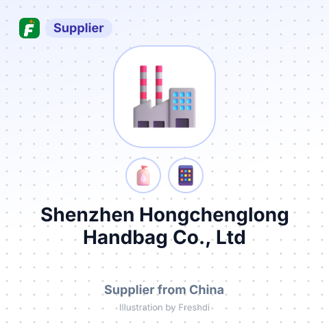 Shenzhen Hongchenglong Handbag Co., Ltd – summary card, no photo uploaded yet