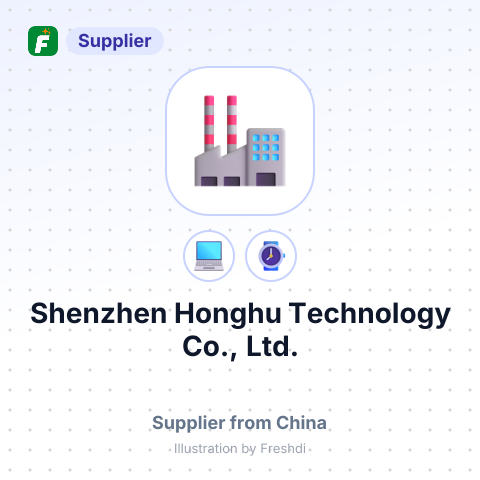 Shenzhen Honghu Technology Co., Ltd. – summary card, no photo uploaded yet