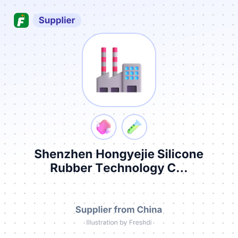 Shenzhen Hongyejie Silicone Rubber Technology C... – summary card, no photo uploaded yet
